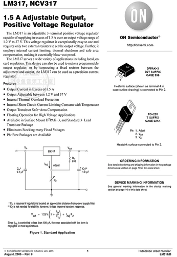 Новый оригинал Onamii LM317BTG Положительный источник питания Три -ки могут регулировать IC напряжения напряжения IC интегрированной цепь