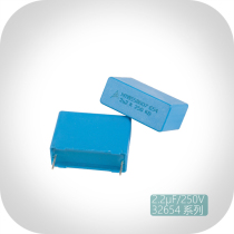 2 2uF 250v German Siemens EPCOS 32654 series MKP fever audio stepless coupling capacitor