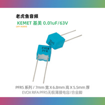 New EVOX RIFA PFR5 0 01uf 10nf 103 63v 2% precision electrodeless film capacitor