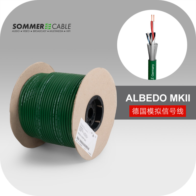 German Sommer Sumo Green Elf Albedo MKII Balance Simulation 2-Core Tape Shielded Professional Recording Wire
