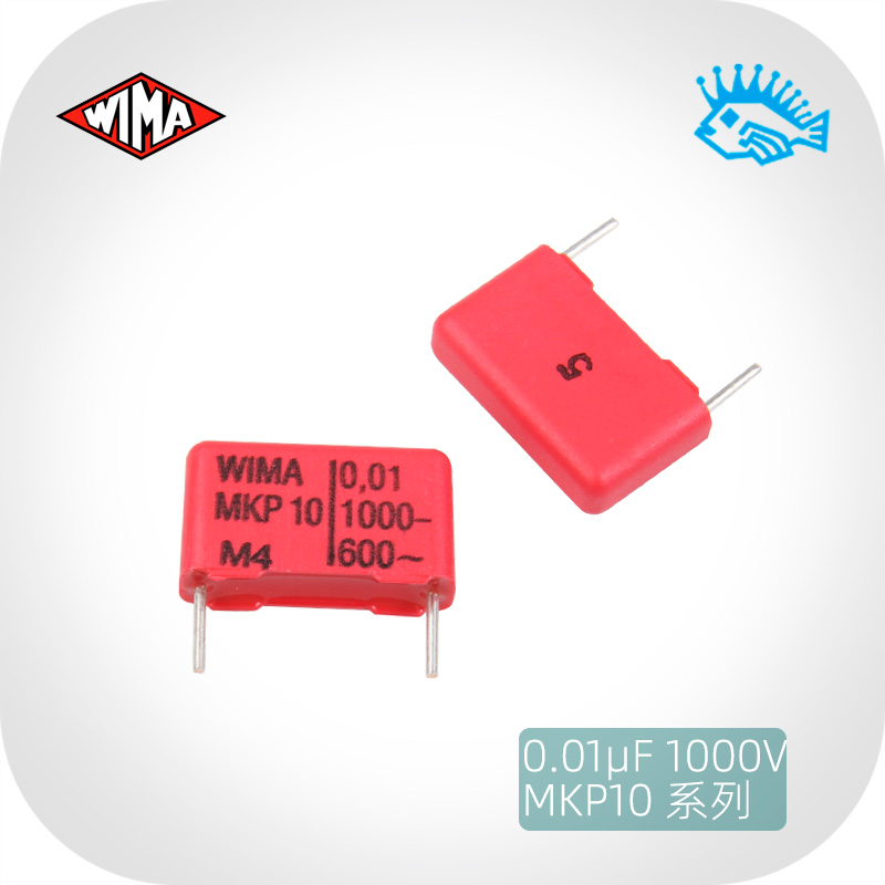 0 01uF 1000V MKP10 Series WIMA 103 10n New German Bronze Foot