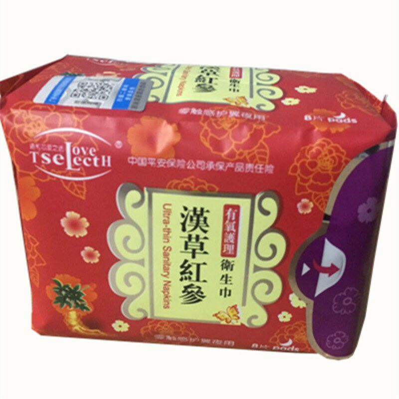 General and Core Love for Han Grass Red Ginseng with Oxygen Care-Zero Touch Sensation Wing Night Use Sanitary Cotton 10 Package