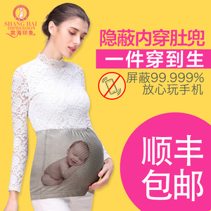 Bức xạ phù hợp với thai sản ăn mặc chính hãng mặc mùa hè làm việc chống bức xạ tạp dề thời kỳ mang thai áo tạp dề bốn mùa