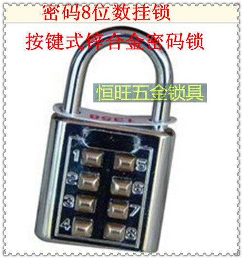 Password 8 digits padlock button type zinc alloy code lock Fitness Room Code Lock Outdoor Lock