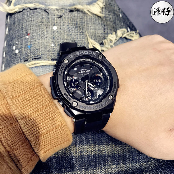 casio g shock gst s110