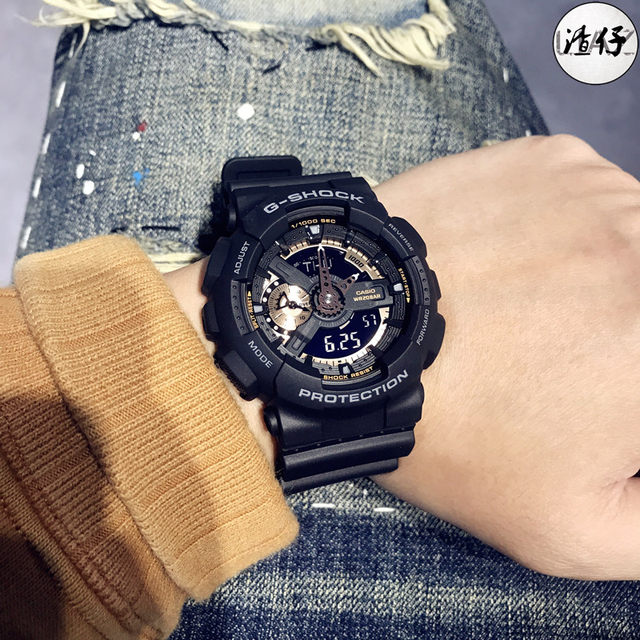 casio mcw 110