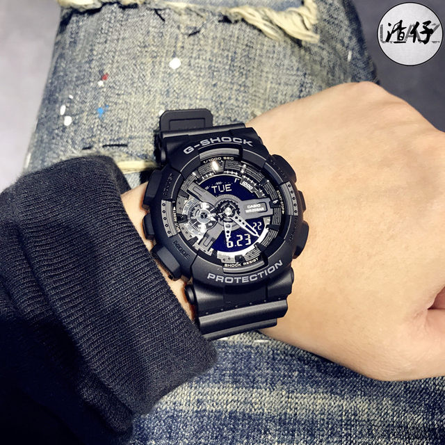 g shock 110gb