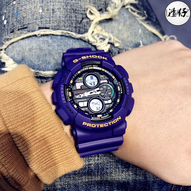 g shock waterproof watch