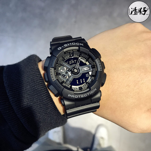 casio mcw 110