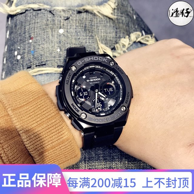 g shock gst 400