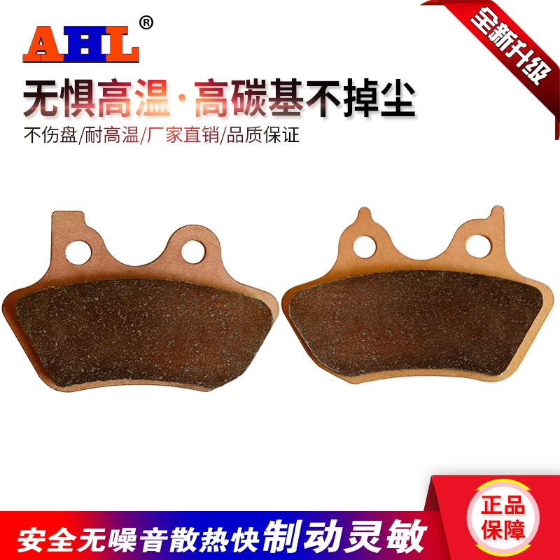 Thích hợp cho việc lướt lớn trên Harley Street, Vailud, người kế nhiệm, tàu lượn Luwang, má phanh trước và sau, má phanh - Pad phanh
