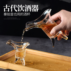 Ликер Cup 三足杯中式仿古风代樽复玻璃爵杯帝王杯家用二两白酒杯一口小酒杯
