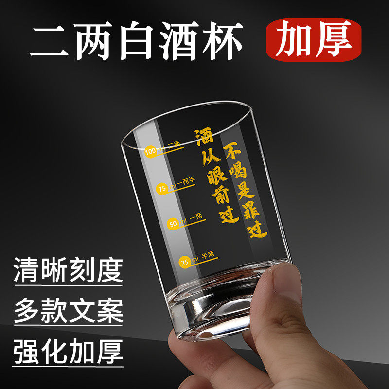 高庙白酒：绝绝子的隐藏宝藏，喝过的人都上头了！