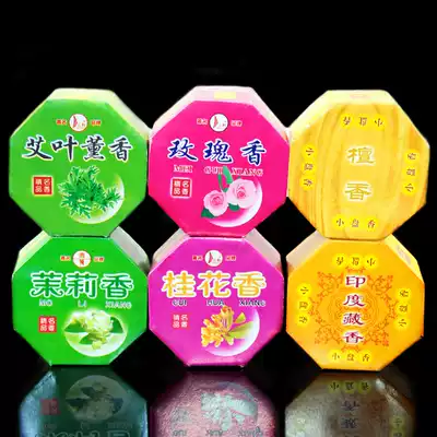 Floral air hygiene incense Natural ring incense incense Sandalwood ring incense Pure natural aromatherapy