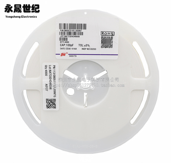 0805 patch capacitor 100P 100pF ± 10% 50V COG 0805CG101K500NT original dress