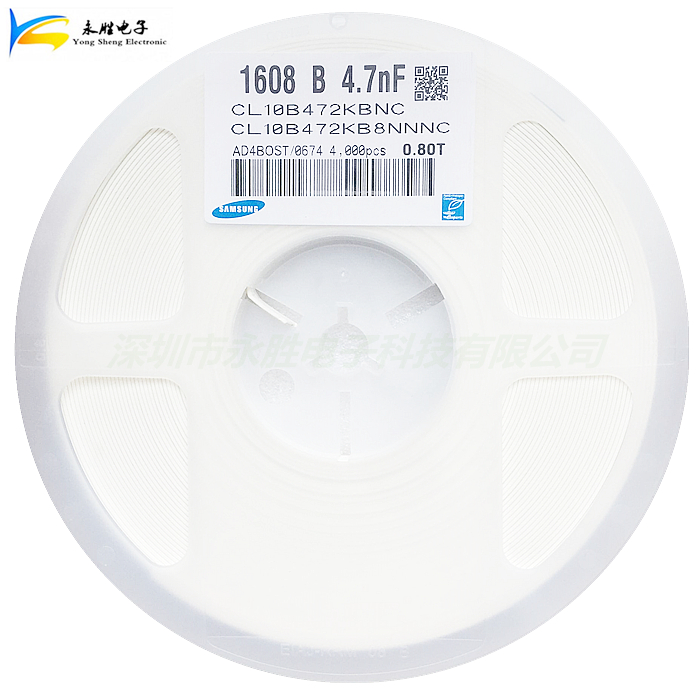 0603 ceramic capacitive 200pf 200p 201K 50V X7R 10 %CL10B201KB8NNNC 4K