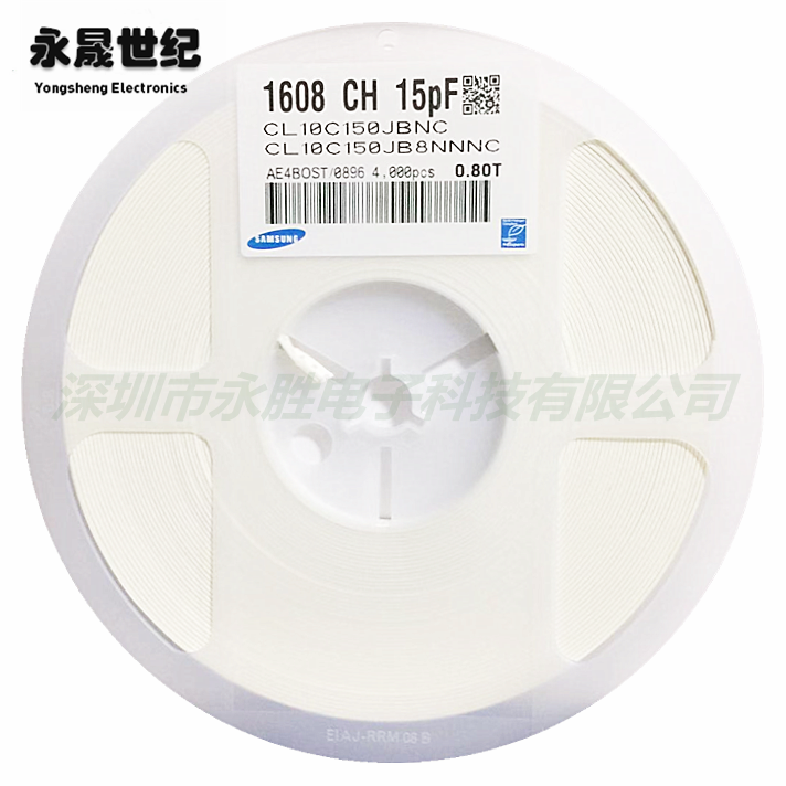 0603 ceramic patch capacitor 15P 15pf 50V 50V 5% COG CL10C150JB8NNNC original dress