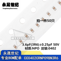 0402 chip capacitors 3 6pF 50V NPO ± 0 25pF CC0402CRNPO9BN3R6 original