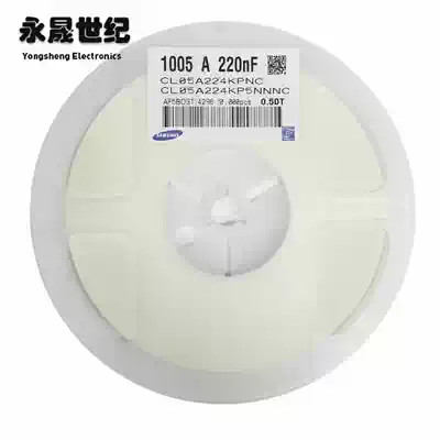0402 to stick a capacitance 220nF 224K plusmn 10% 10V X5R CL05A224KP5NNNC original