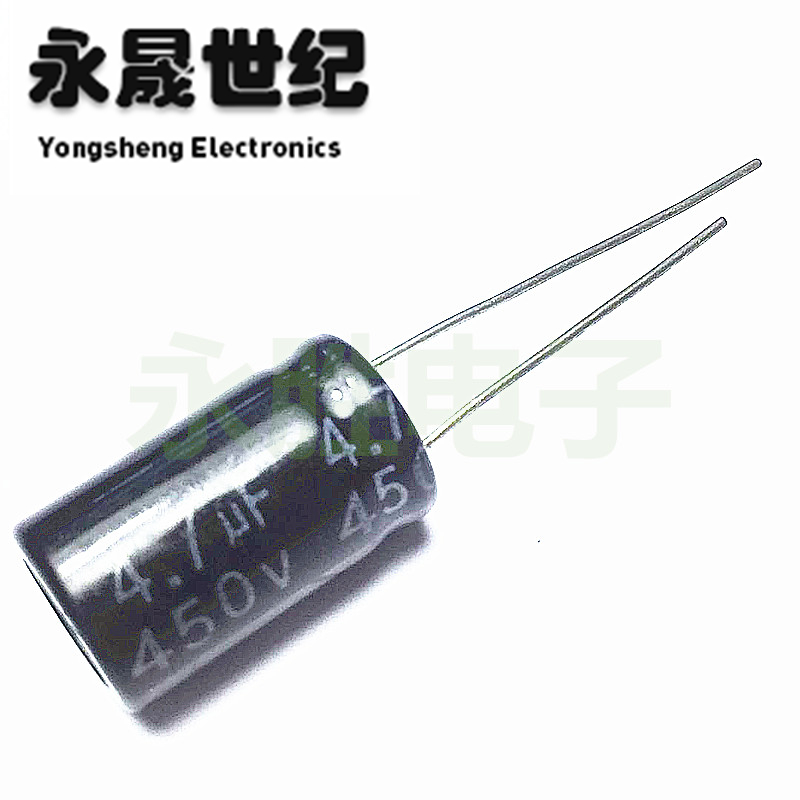 Premium Aluminum Electrolytic Capacitor 4 7uF 450V 10 10 * 13mm Straight plug-in electrolytic capacitor-Taobao