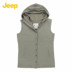 JEEP Jeep nữ Casual Cotton Hood Edo vest Armor dệt kim mặc giản dị WS12KT031 