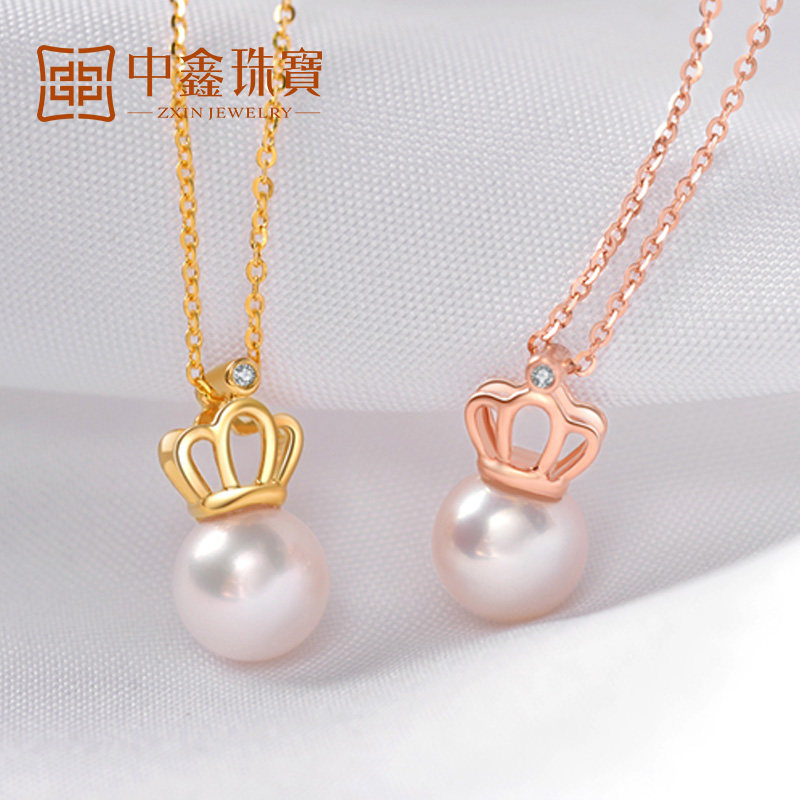 Zhongxin Jewelry 18K gold pearl crown pendant freshwater pearl near round single color gold necklace diamond pendant women