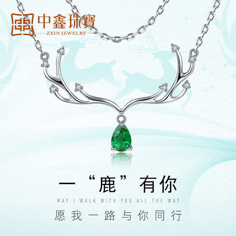 Zhongxin jewelry a deer have you set chain 925 silver necklace Korean fashion collarbone chain Female models shake the Internet red models