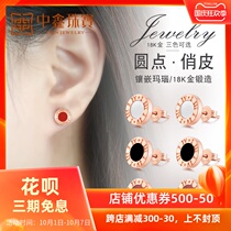 18K gold stud earrings female rose gold earrings Roman numerals White Fritillaria black agate stud gold 750 earrings