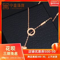 18K gold necklace female long love lock heart color gold heart pendant pendant 750 rose gold choker new to send girlfriend