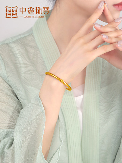 中鑫珠宝古法黄金手镯女999足金光圈空心传承金镯子素圈首饰礼物