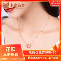 18K gold diamond necklace female peach heart rose gold pendant diamond small color gold choker fine set chain K gold chain