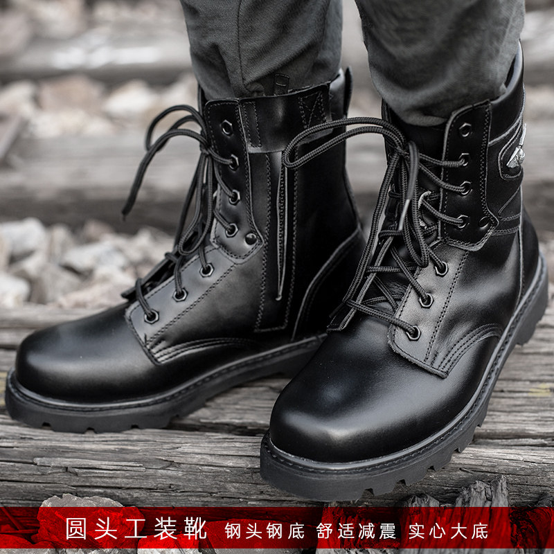 Army Wild Row High Cylinder Tooling Boots Male Dermis Trendy Fashion Martin Boots Outdoor Sports Fans Shoes Boots Locomotive Boots