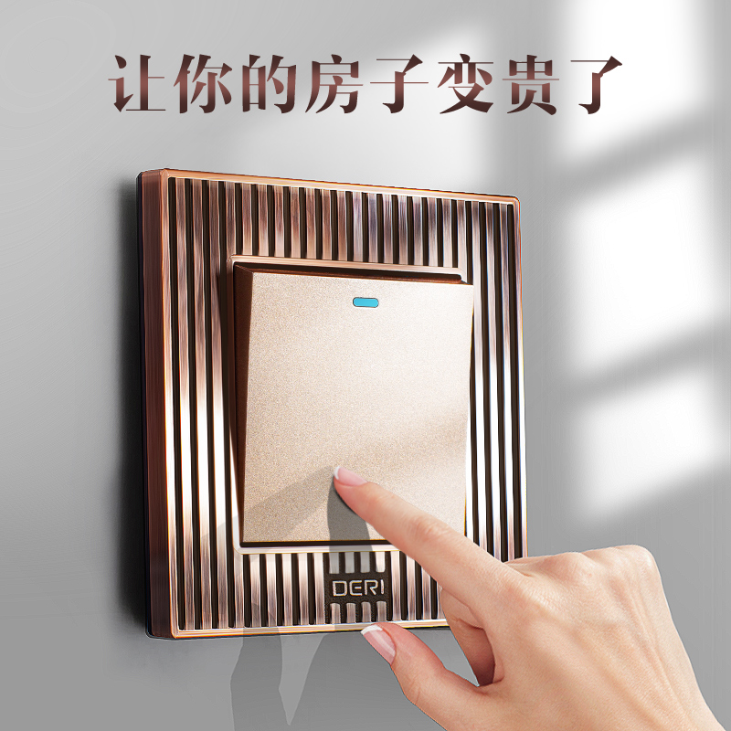 German - Japanese 86 - type European switch panel five - hole socket wall two - three plug 4D stripes retro - Chinese style