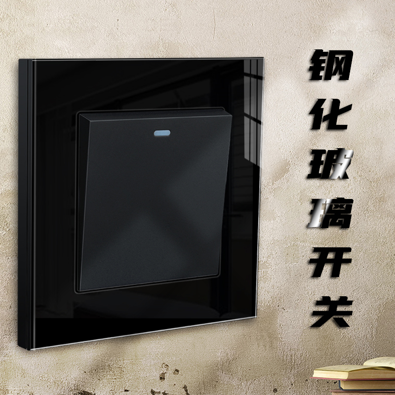 De Day With Switch Socket 86 Type Home Switch Panel 23 Plugged Wall Power Five Holes Air Conditioning Socket Black