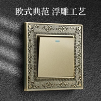 德日 Принесите панель разъема с выключателем два -три питания на стене 86 Тип 86 Домохозяйство 5 -отверстие для вырезанного зеленого 16А