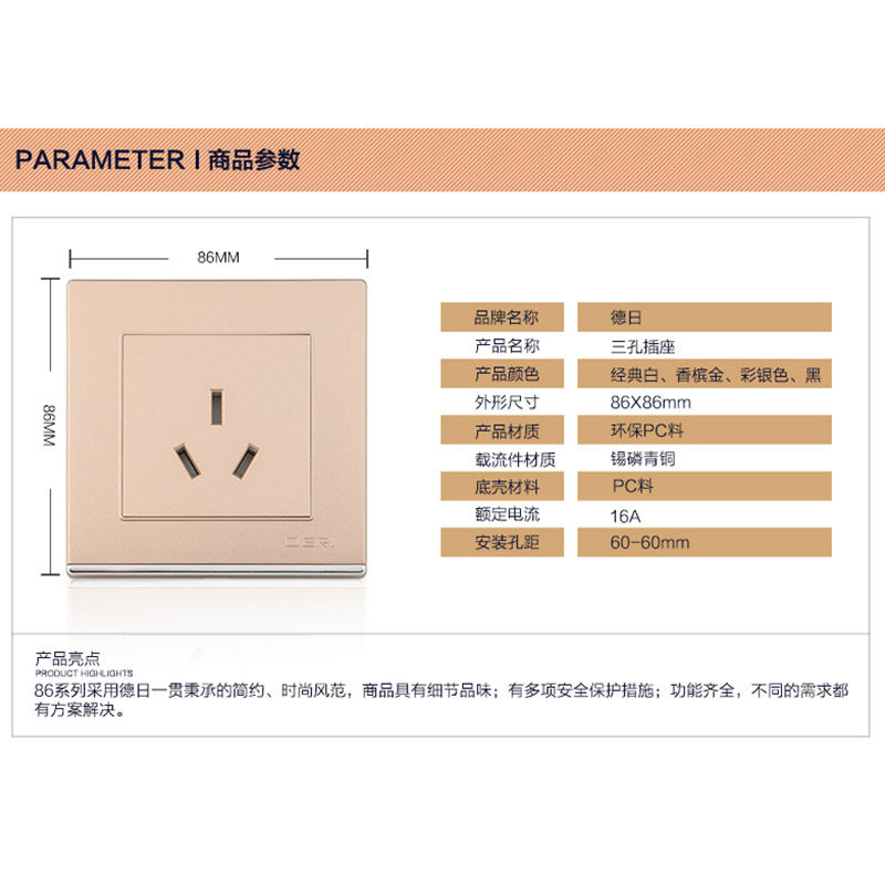 ����16a������ˮ�� V5L-B16