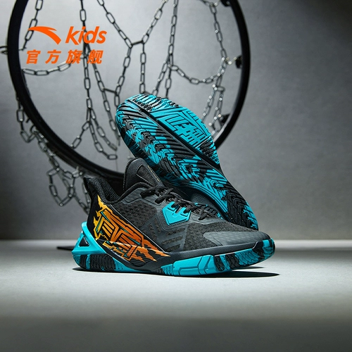 Детская баскетбольная спортивная амортизирующая износостойкая спортивная обувь, осенняя, подходит для подростков