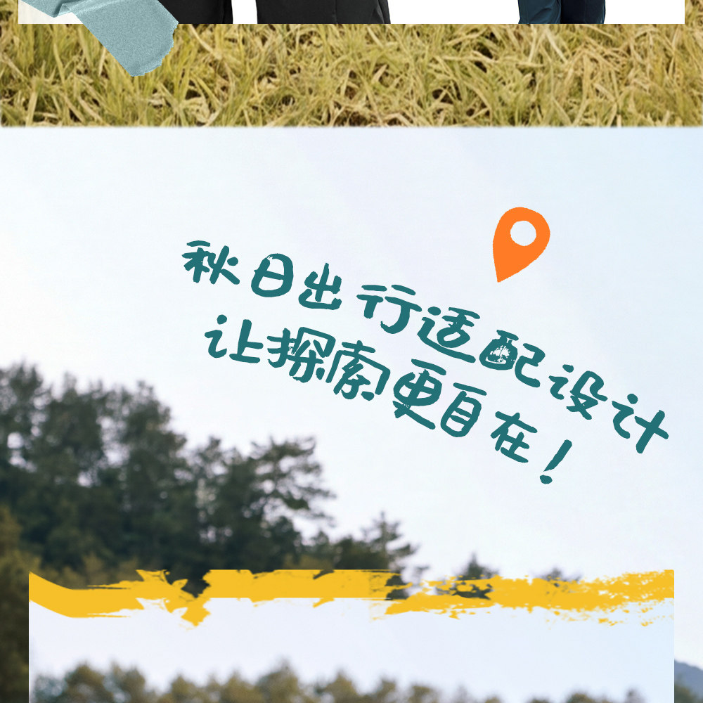 安踏儿童外套男童摇粒绒宝宝外套2026秋季新款保暖抗静电连帽上衣 — 14