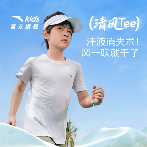 Детская летняя спортивная быстросохнущая хлопковая футболка для мальчиков, детская одежда, короткий рукав, 2025 года