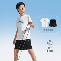 【Легко чистый, быстро сухой и дышащий】 Чистый белый/базовый черный-1