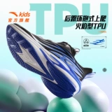 Детская спортивная обувь для мальчиков, туфли