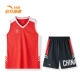 Новый Guoqi Red/Fantasy Black-2