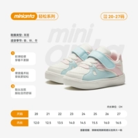 Ivory White/Glacier Blue/Pearl Powder-1