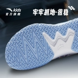 Детская баскетбольная спортивная обувь для раннего возраста, летние туфли, подходит для подростков