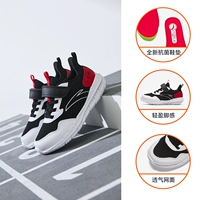 【Дышащая сетка】 черная/anta White/Classic Red-9