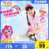 Товары от anta安踏童装旗舰店