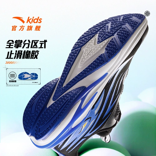 Детская спортивная обувь для мальчиков