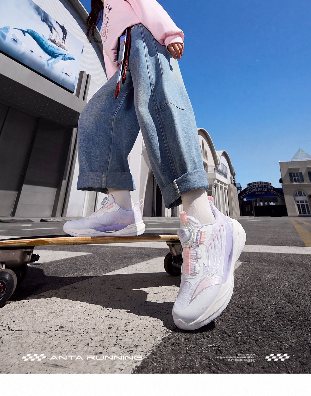 Ride the Wind 2 | Anta Kidsren's Sports Shoes, Girls' Running Shoes, 2026 Early Autumn Kidsren's Shoes, Professional Running Shoes for Students and Girls — 12
