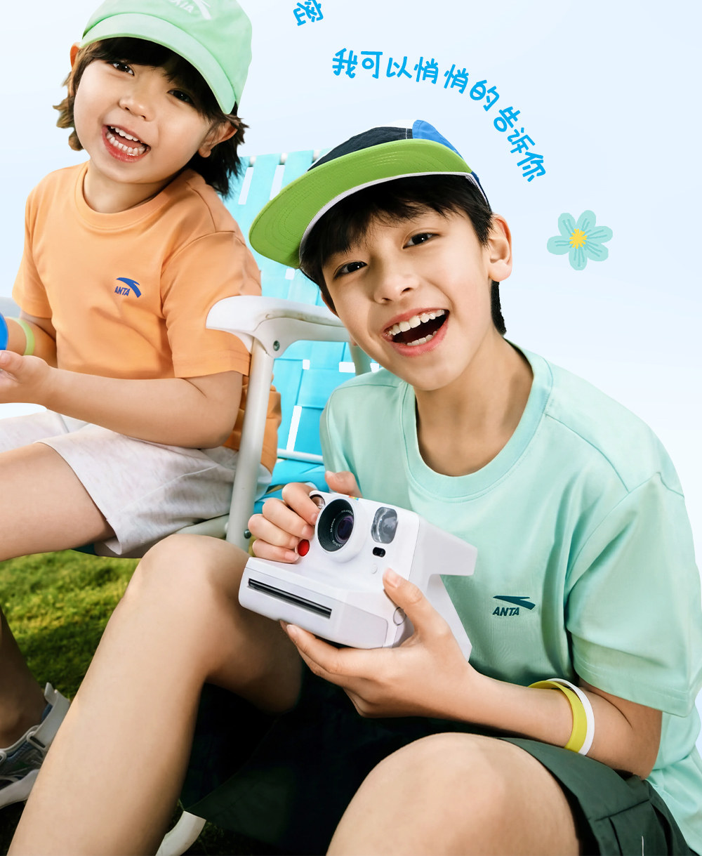 Anta Kidsren's Long-Sleeved T-Shirt Long-Sleeved Outdoor Sports Quick-Drying Boys' Short-Sleeved 2026 Spring & Fall New Youth Kidsren's Clothing — 5