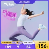 Мягкие летние леггинсы, подходит для подростков